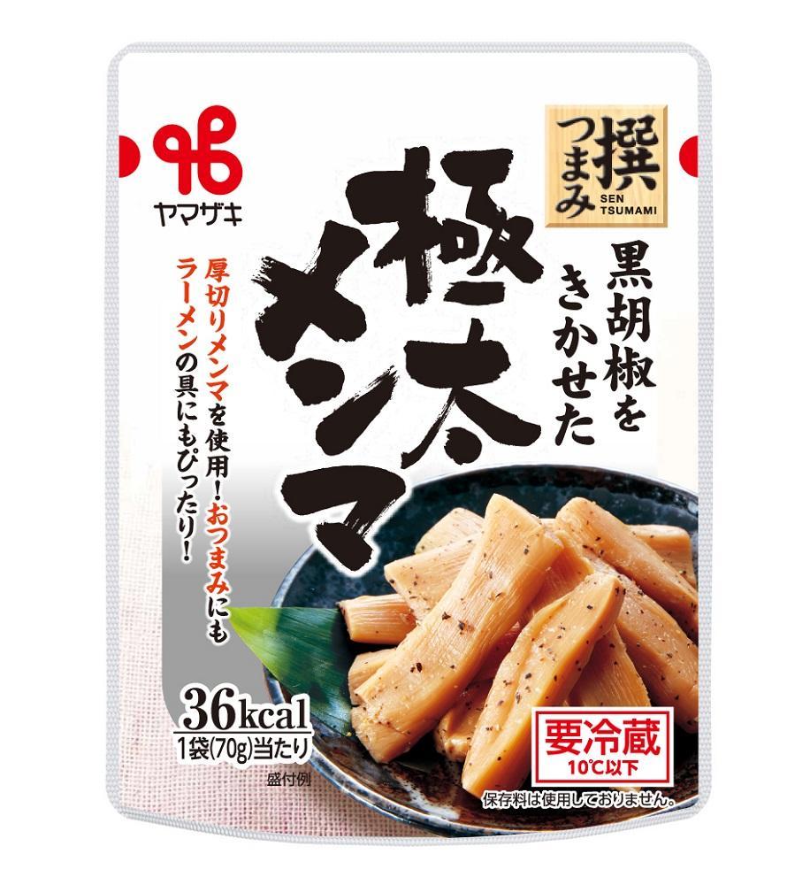 食卓にもう一品　ヤマザキ おつまみ（２種１６パック）セット_01778