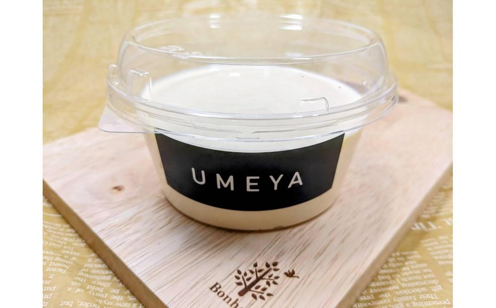 ありそうでなかった！名物シュークリームの中身のみ（300g×4個）【 シ ュークリーム 菓子 お菓子 おかし スイーツ デザート 洋菓子 旭川 北海道 人気 お楽しみ セット 食品 】_04704