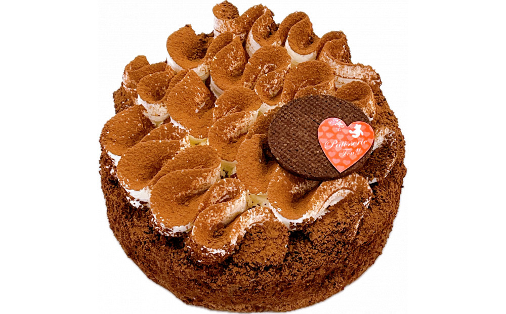 お祝い蒸し焼きショコラ5号 【 ケーキ 菓子 お菓子 おかし スイーツ デザート 洋菓子 旭川 北海道 人気 食品 】_05203