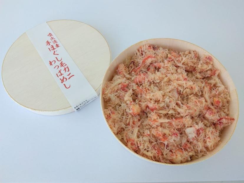 噴火湾産手ほぐし毛ガニわっぱめし　2個セット 【 弁当 お弁当 駅弁 お昼ご飯 晩御飯 簡単 冷凍 温めるだけ レンジ 電子レンジ お惣菜 おかず 冷凍食品 冷凍弁当 北海道 旭川市 かにめし 毛蟹 】_04341