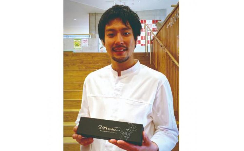 下國伸シェフ監修・旭川産黒豆のショコラテリーヌ「うっとりーぬ」4本入 【 チョコ チョコレート 菓子 お菓子 おかし スイーツ デザート 洋菓子 旭川 北海道 人気 食品 】_03620