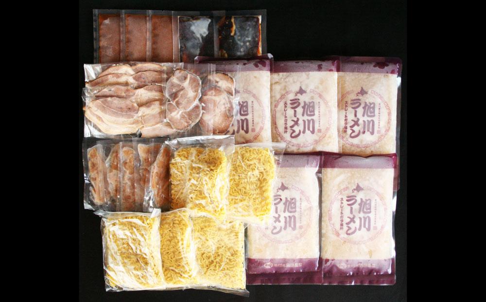 旭川ラーメン セット 味噌×3食 醤油×2食 全5食