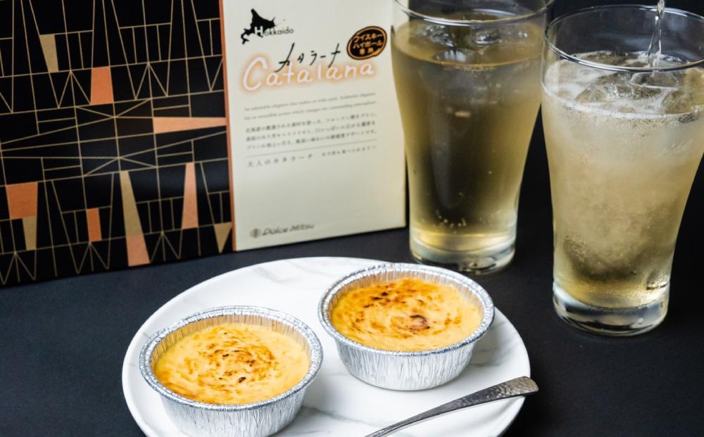 ウイスキーハイボール専用　北海道　大人のカタラーナ(75ｇ×6個)