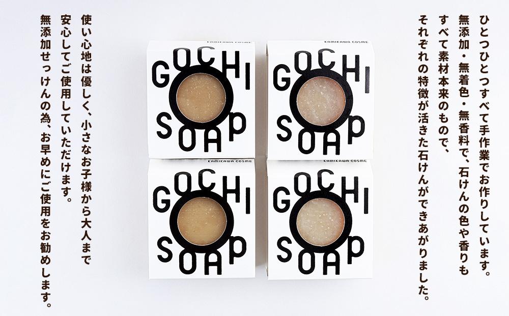 ご当地せっけん　GOCHI SOAP　4個セット_03427