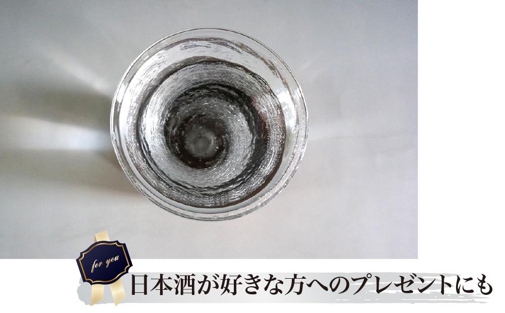 【ギフト用】木Glass（きぐらす）　酒器　大ウズ_00029