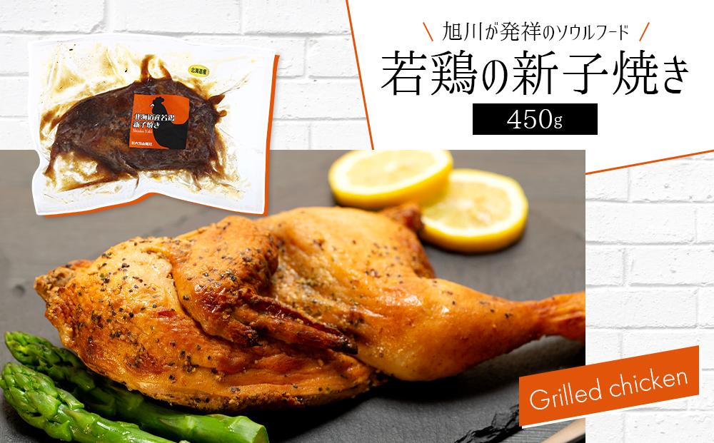 温めるだけ！大雪山麓バラエティセット1.7キロ！【 豚肉 お肉 笹豚 個包装 冷凍 国産 北海道 ギフト お取り寄せ グルメ 人気 お楽しみ 旭川市 北海道 】_00037