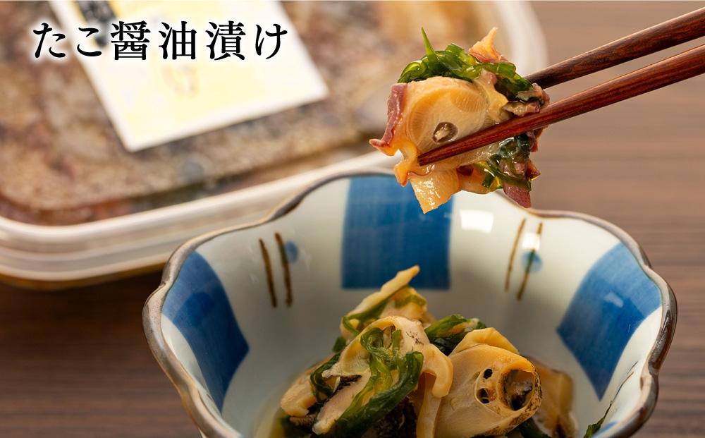 海産鮭節昆布醤油漬け「ホタテ醤油漬・たこ醤油漬・つぶ醤油漬」3種6パックセット_00810