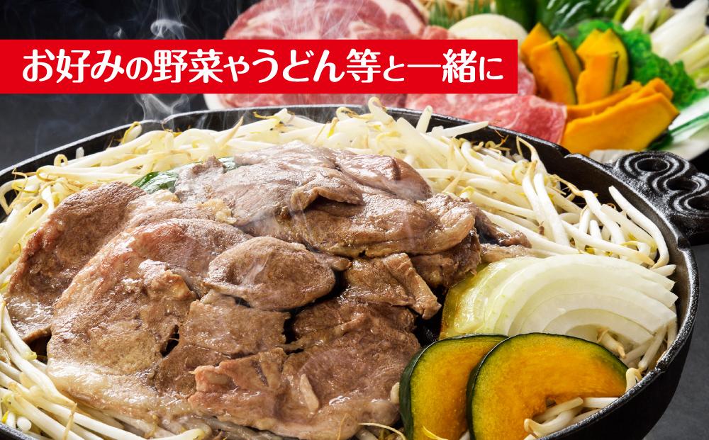 日乃出食品 社長がこだわった 「ジンギスカン食べ比べ5種セット2.5kg」 第2弾(羊・牛・豚・鶏・鹿肉使用) 【 焼肉 肉 焼き肉 小分け 焼肉用 焼肉セット 北海道 羊肉 牛肉 豚肉 鶏肉 鹿肉 】_01172