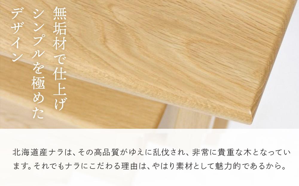 旭川家具 山室家具製作所 PROTO(プロト) No.402 リビングチェスト ナラ 【 国産 無垢 インテリア 木製 収納 ナチュラル キャビネット チェスト リビング ダイニング 北海道 】 _00928