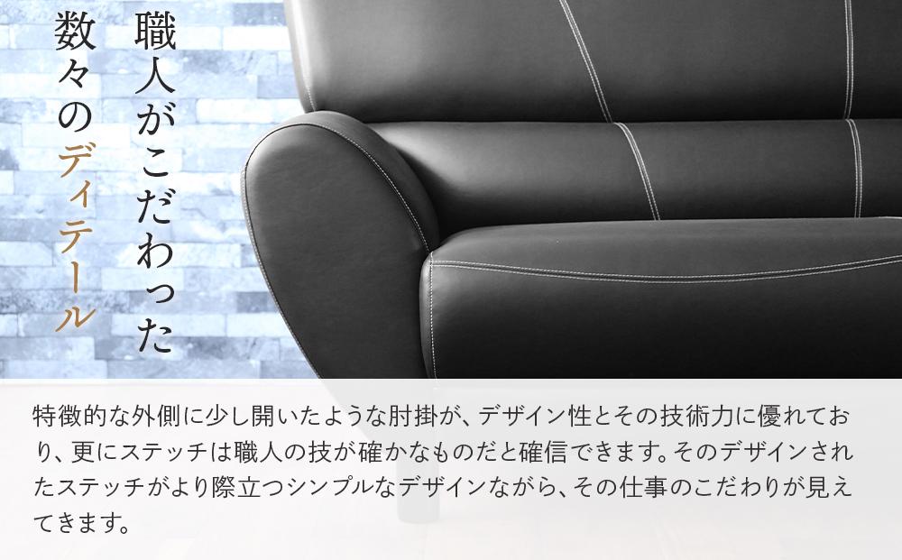 旭川家具 宮田産業 LINDA(リンダ) 3人掛けソファ ブラック色 【 国産 無垢 インテリア 木製 モダン ソファ ソファー 2.5人掛け 3人掛け リビング ダイニング 北海道 】_01000