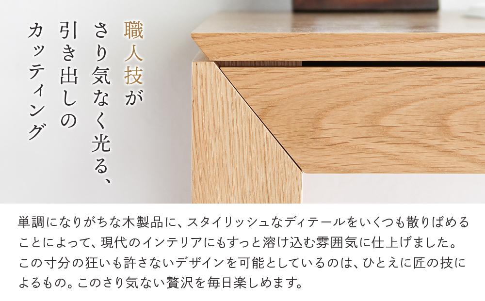 旭川家具 山室家具製作所 リネアNo.504 デスク ナラ 【 国産 無垢 インテリア 木製 ナチュラル コンパクト 机 パソコンデスク ワークデスク 勉強机 北海道 】 _01974
