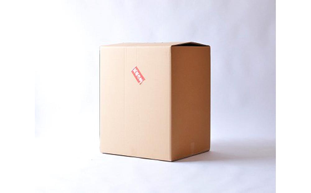 旭川家具 山室家具製作所 北の匠(H) No.17 高座椅子 カバ 【 国産 無垢 インテリア 木製 民芸 チェア スツール 椅子 エントランス 玄関 リビング ベッドサイド 北海道 】 _00274