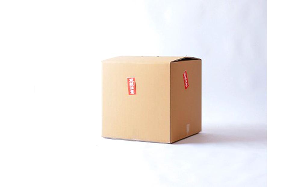 旭川家具 山室家具製作所 LINEA(リネア) No.109 サイドテーブル ミズナラ 【 国産 無垢 インテリア 木製 ナチュラル テーブル サイドテーブル ソファ ベッドサイド 玄関 寝室 北海道 】 _00260