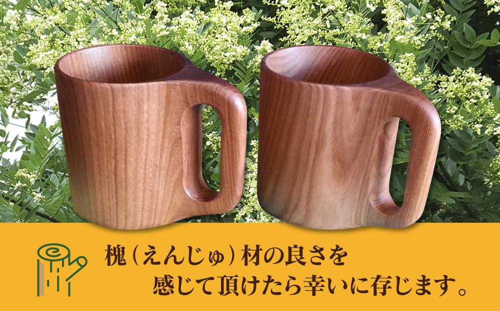 【ギフト用】旭川産の木の食器　一本の木で作り上げたペアマグカップ_00166