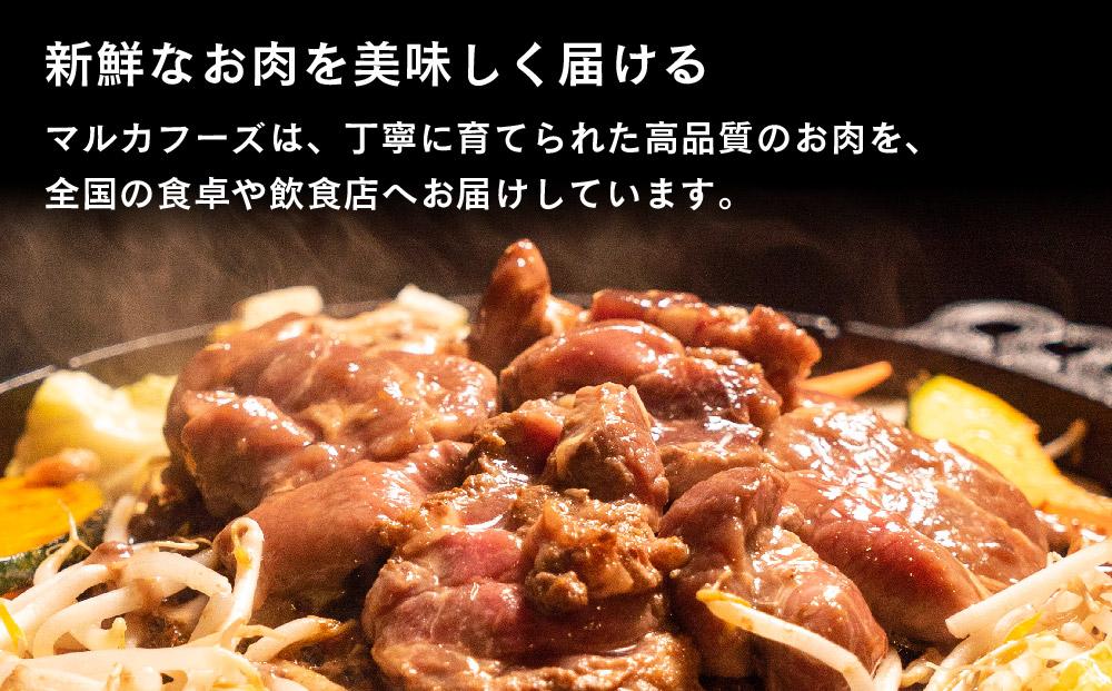 【北海道産羊使用！特製ジンギスカン（専用箱付）】_01306