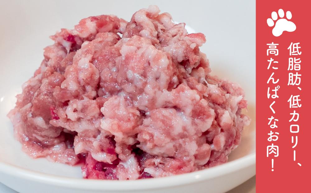 ペット用　北海道産鹿肉ミンチ（100g×10個入り）_01626