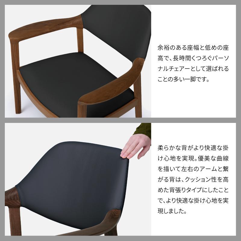 旭川家具 カンディハウス WING LUX リビング アームチェアー スツール サイドテーブル_03099