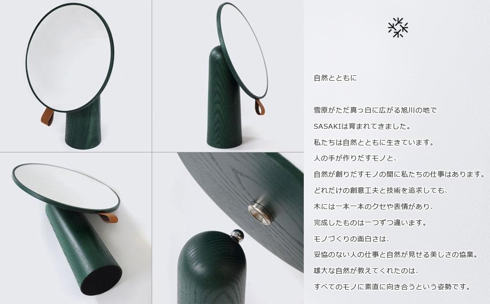 Pivot mirror - green / SASAKI【旭川クラフト(木製品/卓上ミラー)】ピポットミラー / ササキ工芸_03181