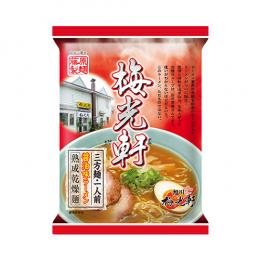 藤原製麺 旭川製造 旭川醤油ラーメン 1箱(10袋入)梅光軒醤油ラーメン 1箱(10袋入)インスタント袋麺_02142
