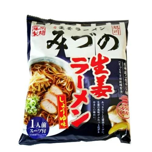 藤原製麺 旭川製造 旭川醤油ラーメン 1箱(10袋入)/みづの生姜醤油ラーメン 1箱(10袋入)インスタント袋麺_02143