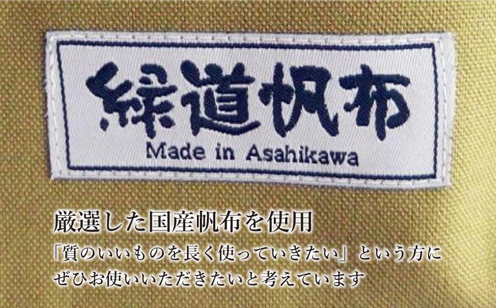 旭川発の帆布バッグ「緑道帆布」縦型トートバッグ（ダーク×リーフグリーン）_03711