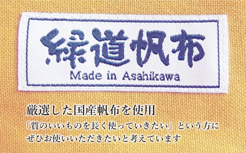 旭川発の帆布バッグ「緑道帆布」縦型トートバッグ(ネイビー×マスタード)_00367
