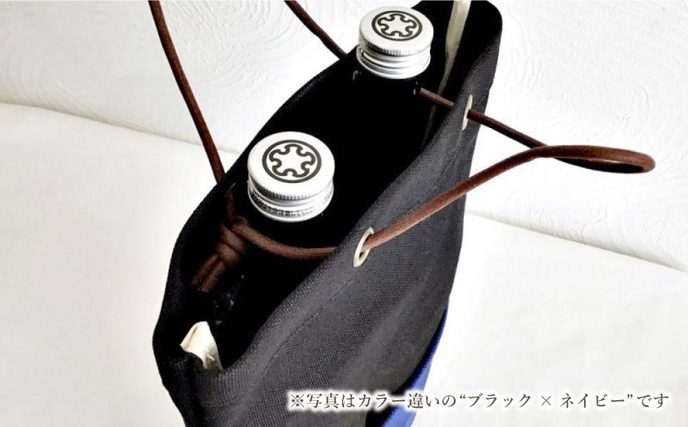 帆布酒袋バッグ　カラー：マスタード×生成