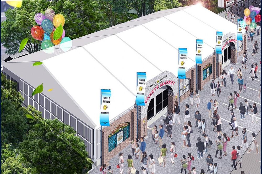 【入場券】第28回全国菓子大博覧会・北海道　あさひかわ菓子博2025　大人2枚_04566