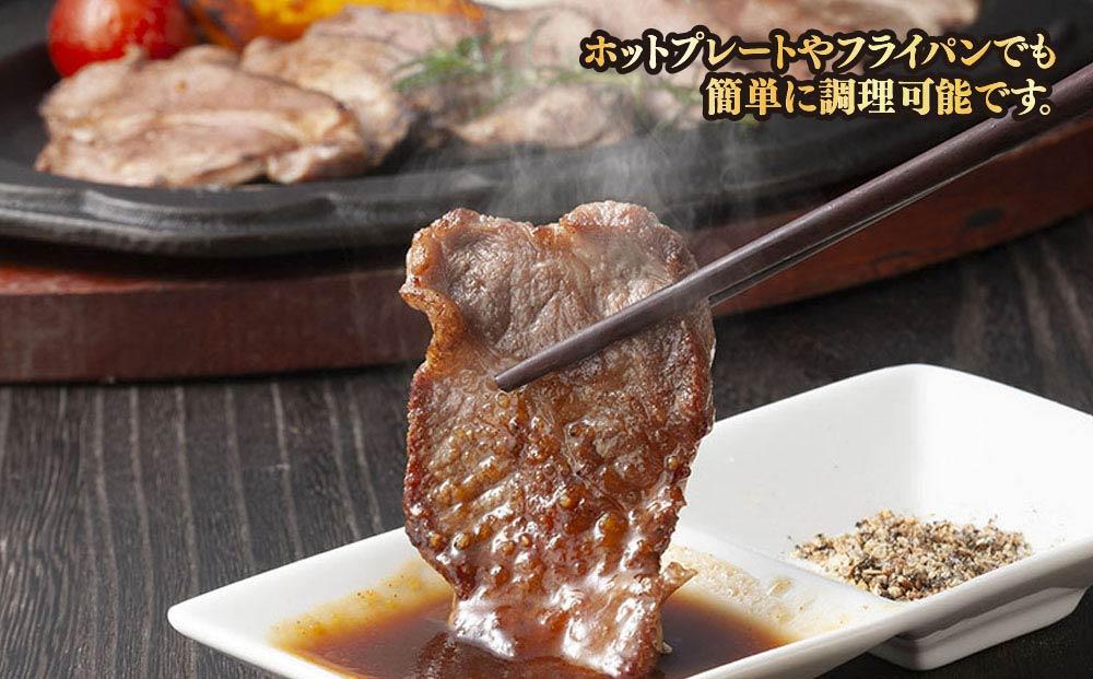柔らか厚切り生ラムジンギスカン　1ｋｇ（500ｇ×2）たれセット【 肉 ジンギスカン 生ラム ラム肉 羊肉 たれ 小分け 冷凍 お取り寄せ 旭川市 北海道ふるさと納税 北海道 旭川市 簡単調理 焼肉 】_01186