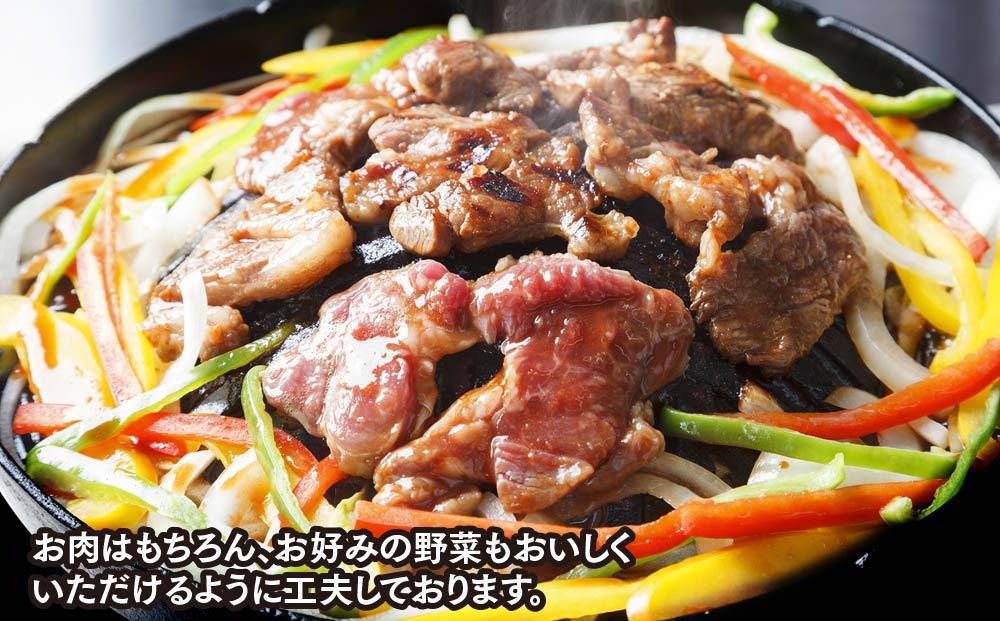 佐久精肉店オリジナル「とまとたれ」ラムジンギスカン1.5kgセット_00872