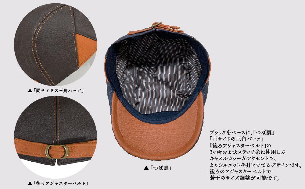 北国の手づくり帽子「エゾシカ革のハンチング」／ブラウン	Lサイズ_00858