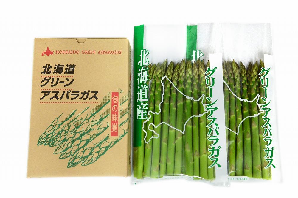 旭川産朝もぎ☆訳あり☆グリーンアスパラガス1kg(2026年5月中旬～発送予定)【生産者応援企画】_01943