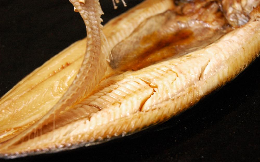 【2026年2月から発送開始】真ほっけ 開き 干し 8尾(合計約2kg) 干物_01668