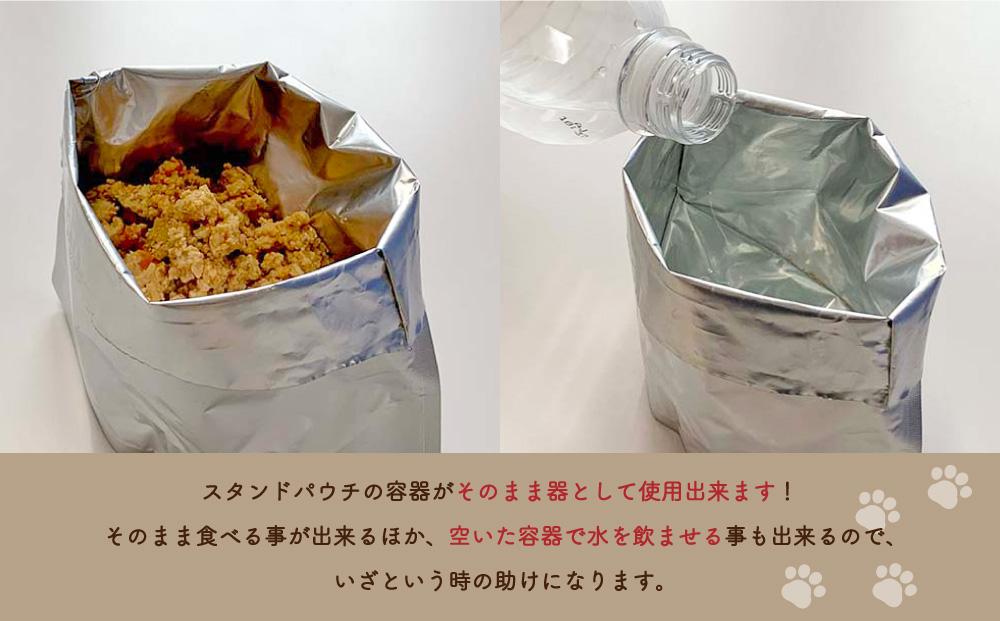 【多数メディアで紹介】北海道産食材のみ使用の防災備蓄用 無添加ペットフード「糀とブラン」30個入_01901