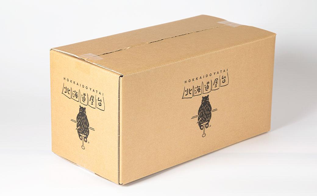 【北海道新聞で紹介】旭川ラーメン　緑橋カウンター　塩３食セット（冷凍ラーメン）_03200