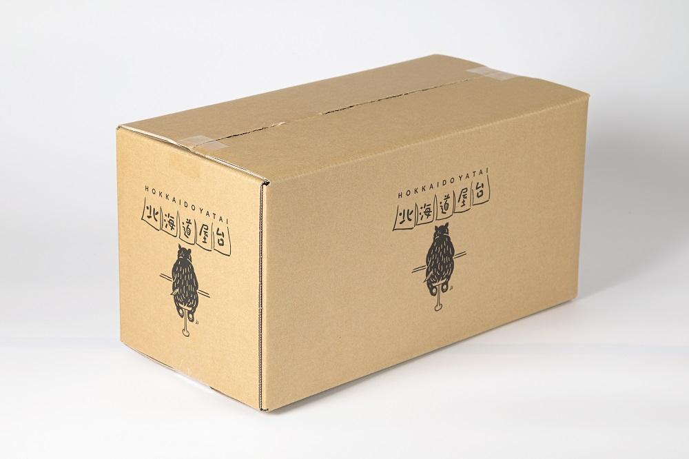 【北海道新聞で紹介】旭川ラーメン　緑橋カウンター　塩正油３食セット（冷凍ラーメン）_03943