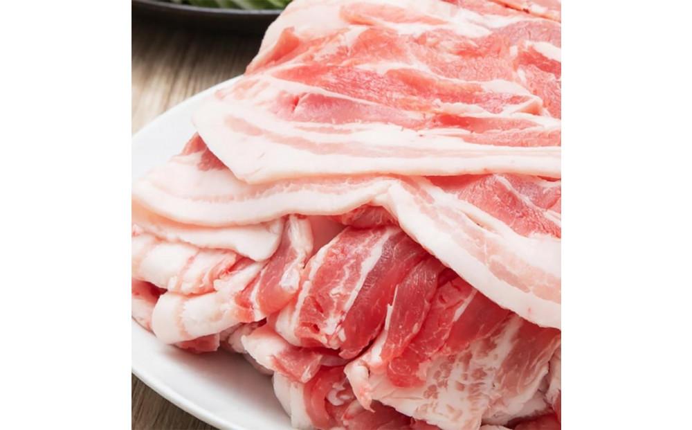 旭川産ブランド　笹豚肉2点セット（肩ロース、豚バラ）_04803