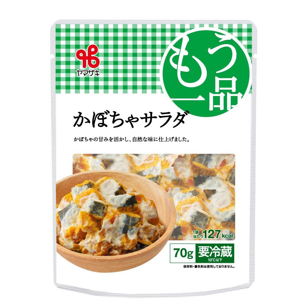 食卓にもう一品　ヤマザキ サラダ（１６パック）セット_01776