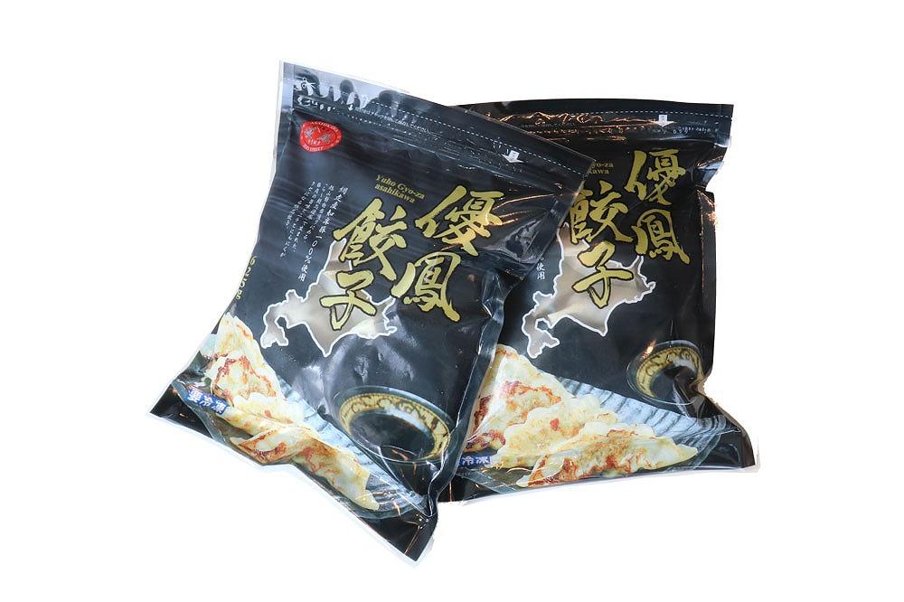 【地元雑誌で紹介】優鳳餃子 ファミリーパック［25個入×2袋］【 餃子 ぎょうざ 冷凍餃子 加工品 冷凍 簡単調理 おつまみ つまみ 食品 グルメ お取り寄せ お取り寄せグルメ 旭川市 北海道 】_04729