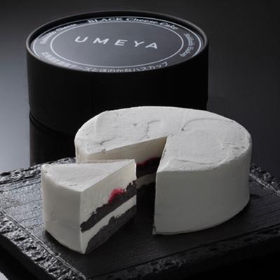 道産ハスカップ香る黒いチーズケーキ350g×1 【 ケーキ チーズ ハスカップ 菓子 お菓子 おかし スイーツ デザート 洋菓子 旭川 北海道 人気 お楽しみ セット 食品 】_03883