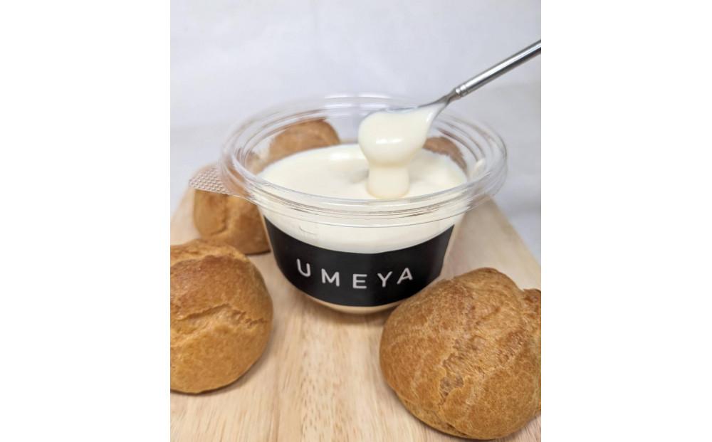 ありそうでなかった！名物シュークリームの中身のみ（300g×4個）【 シ ュークリーム 菓子 お菓子 おかし スイーツ デザート 洋菓子 旭川 北海道 人気 お楽しみ セット 食品 】_04704