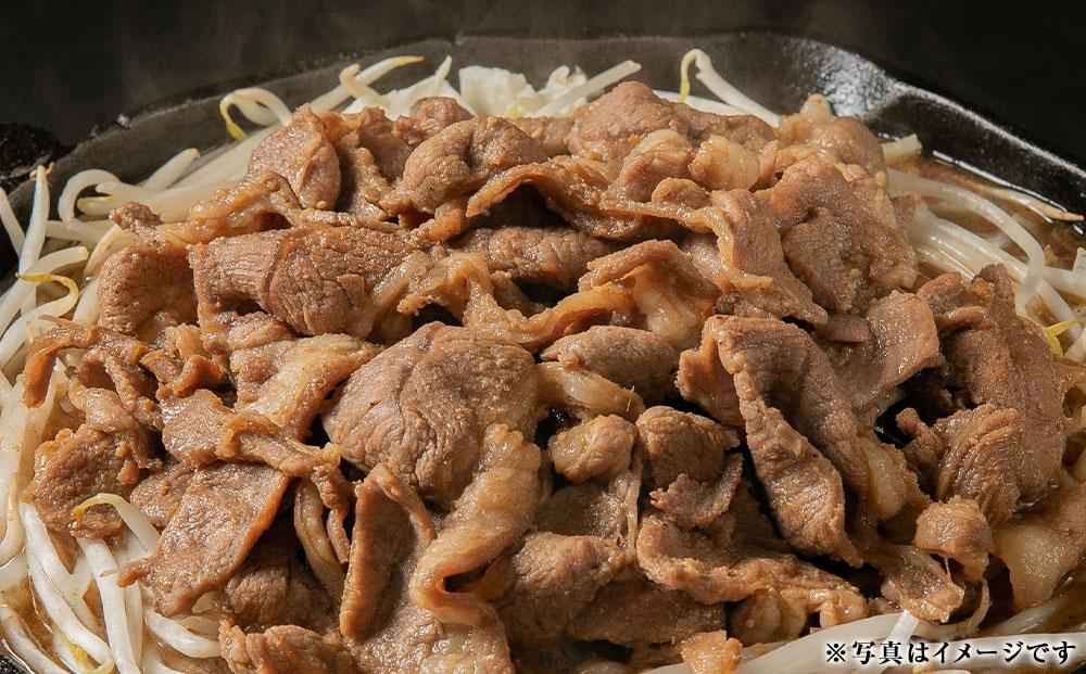 肉屋が作った！2種の味付けジンギスカン 300g×6パック計1.8kg_3367