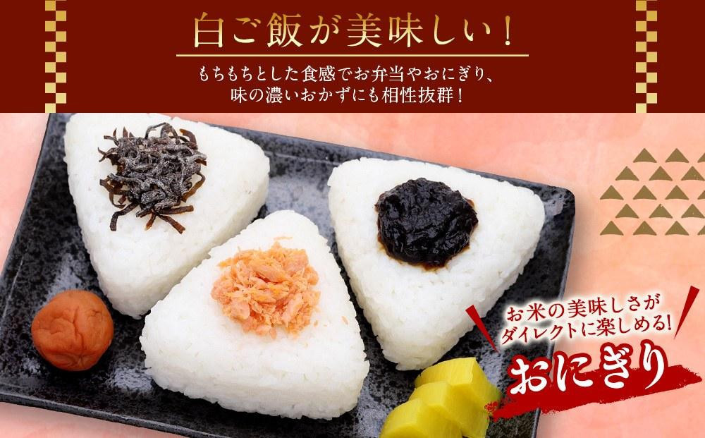 【2026年4月発送】令和7年産　特Aランク 無洗米 旭川産ゆめぴりか6kg（3kg×2）フレッシュ真空パック 【 白米 精米 ご飯 ごはん 米 お米 ゆめぴりか 旭川産 旬 旭川市ふるさと納税 北海道ふるさと納税 特A ふるさと納税 旭川市 北海道 真空パック 保存 】_00404