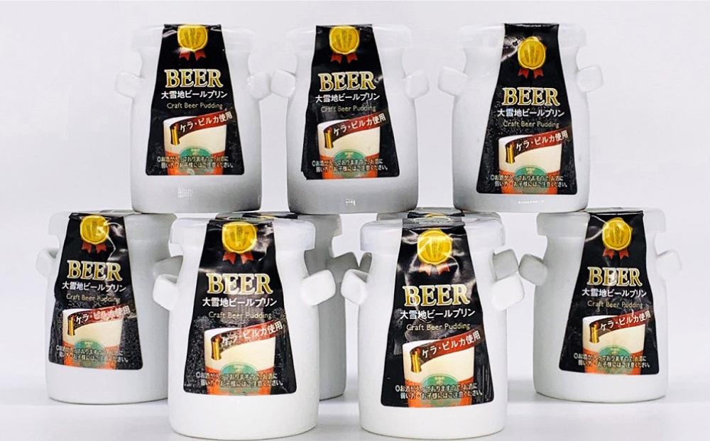ＢＥＥＲ　大雪地ビールプリン（ケラ・ピルカ入り・大人のプリン）_00848