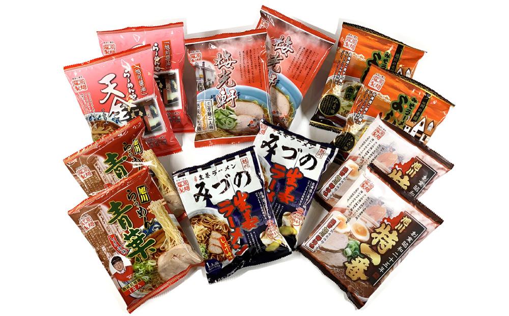 旭川繁盛店ラーメンセット　12食（乾麺タイプ）_01317