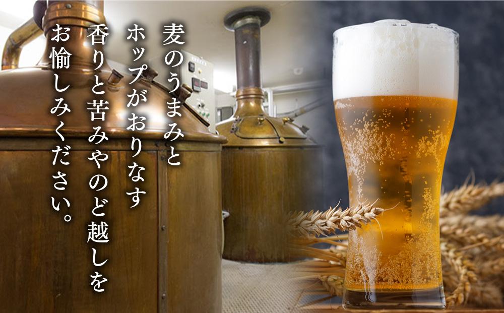 男山の仕込水で造ったクラフトビール_01614