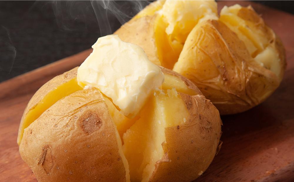 【26年先行予約】“ホクホク”男爵いも4kg・“甘みたっぷり”玉ねぎ4kg★8kgセット★(2026年9月下旬から発送予定) 【 じゃがいも 芋 玉葱 野菜 産地直送 旬 お取り寄せ 詰め合わせ 旭川市 北海道 】 _04758