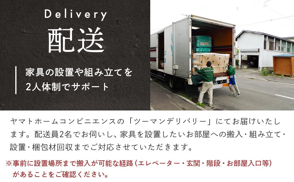 旭川家具 山室家具製作所 LINEA(リネア) No.107 セミダブルベッド ナラ 【 国産 無垢 インテリア 木製 ナチュラル すのこ セミダブル ベッドフレーム 寝室 北海道 】 _00933