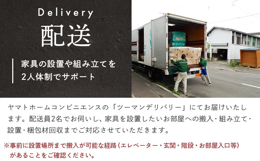 旭川家具 宮田産業 ARON(アーロン) 3人掛けソファ 【 国産 無垢 インテリア 木製 ナチュラル ソファ ソファー 2.5人掛け 3人掛け リビング ダイニング 北海道 】_01001
