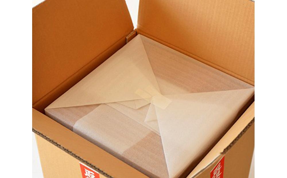 旭川家具 山室家具製作所 LINEA(リネア) No.109 サイドテーブル ウォールナット 【 国産 無垢 インテリア 木製 ナチュラル テーブル サイドテーブル ソファ ベッドサイド 玄関 寝室 北海道 】 _00261